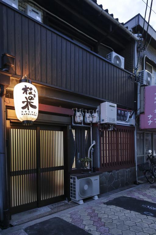 Villa Matsunoki à Ōsaka Extérieur photo