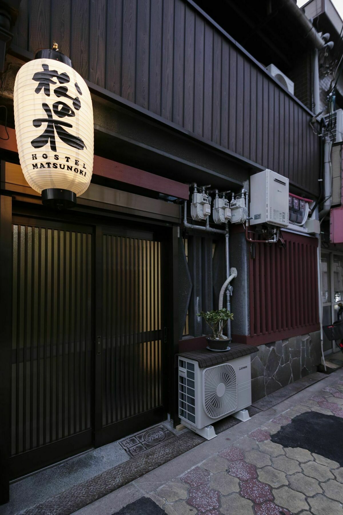 Villa Matsunoki à Ōsaka Extérieur photo