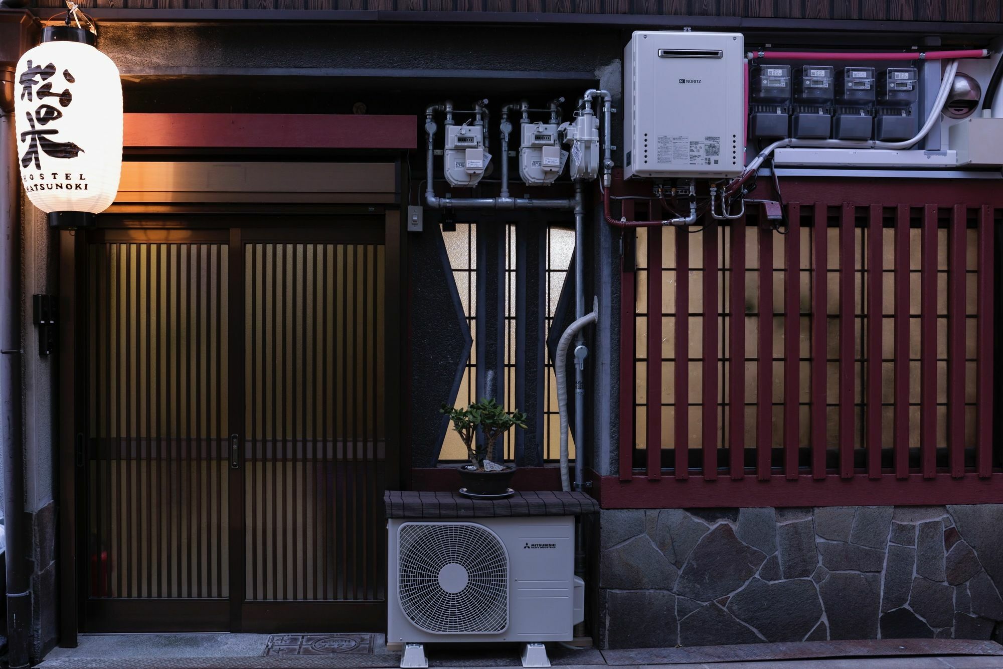 Villa Matsunoki à Ōsaka Extérieur photo